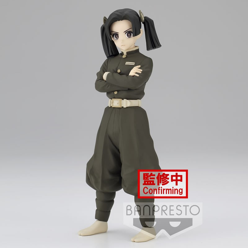 Action figure / Statue 18924 - Demon Slayer: Kimetsu No Yaiba Figure Vol.24 (A: Aoi Kanzaki) - Disponibile in 2/3 giorni lavorativi