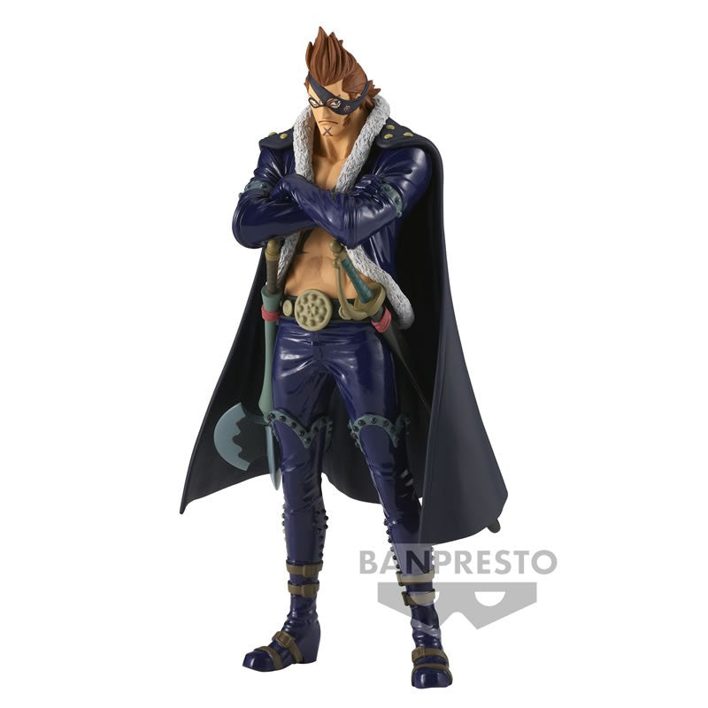 Action figure / Statue BANPRESTO 19387 - One Piece Dxf The Grandline Men Wanokuni Vol.22 - Disponibile in 2/3 giorni lavorativi