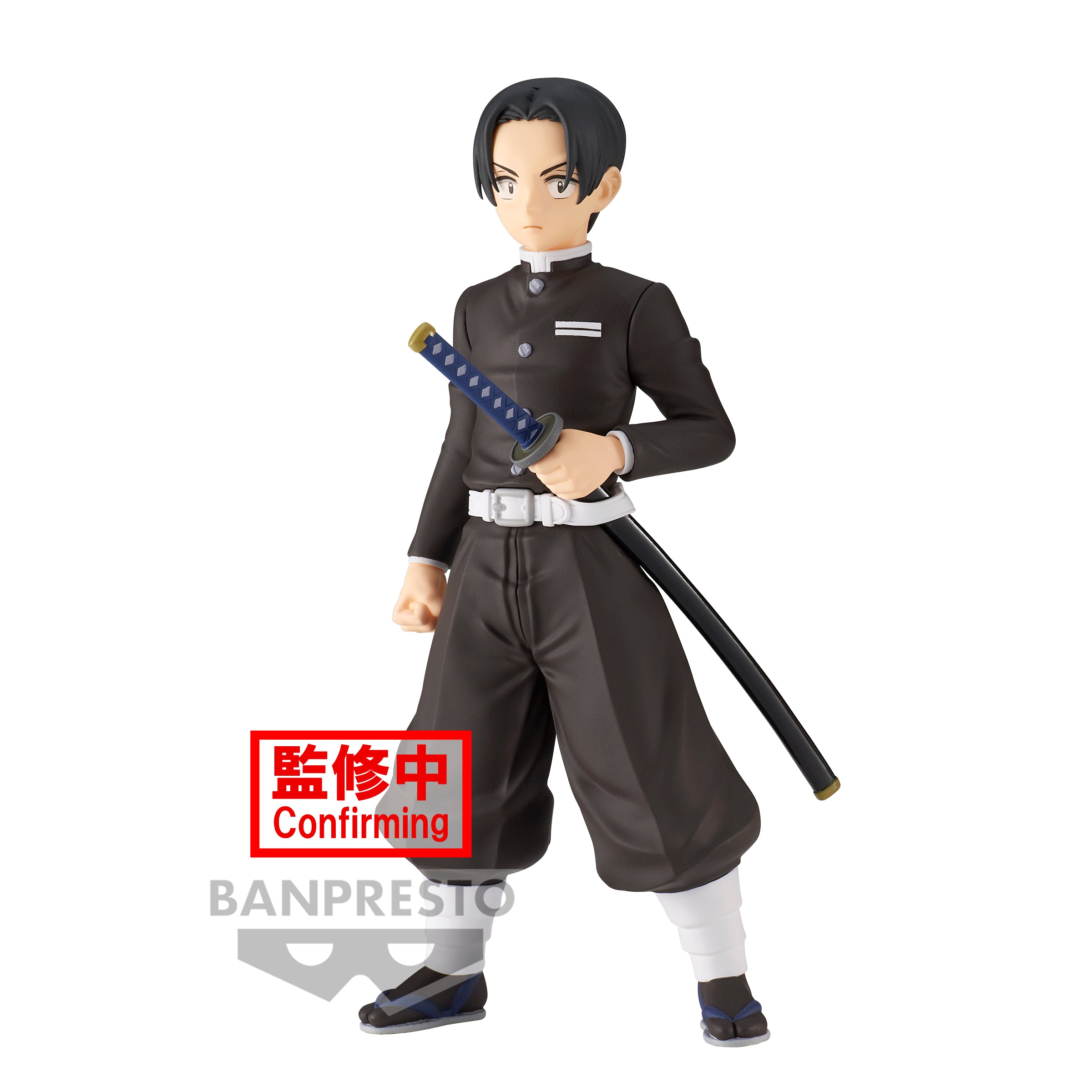 Action figure / Statue BANPRESTO 19459 - Demon Slayer: Kimetsu No Yaiba Figure Vol.27 (B: Murata) - Disponibile in 2/3 giorni lavorativi