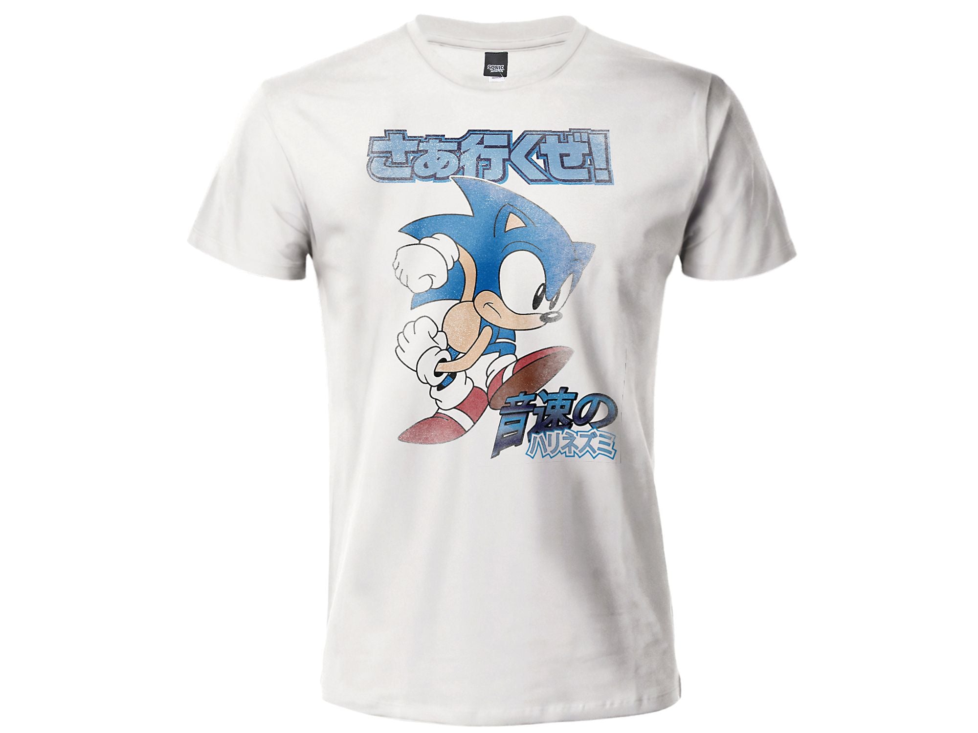 T-Shirt Sonic the Hedgehog: Sonic M bianca - Disponibile in 2/3 giorni lavorativi