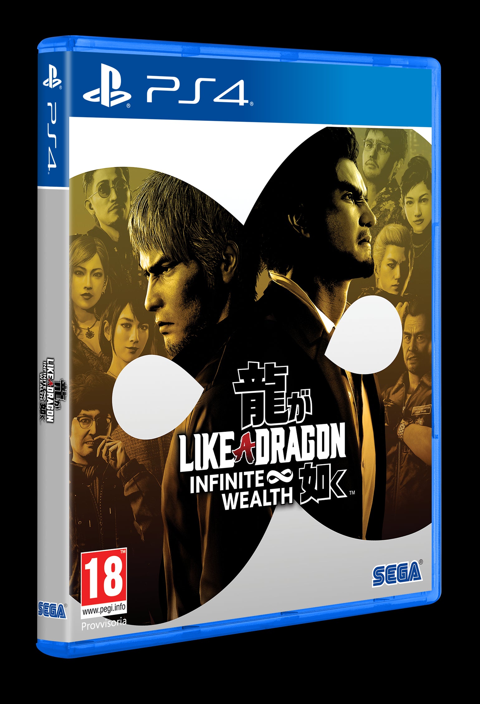 PS4 Like a Dragon: Infinite Wealth - Disponibile in 2/3 giorni lavorativi Plaion