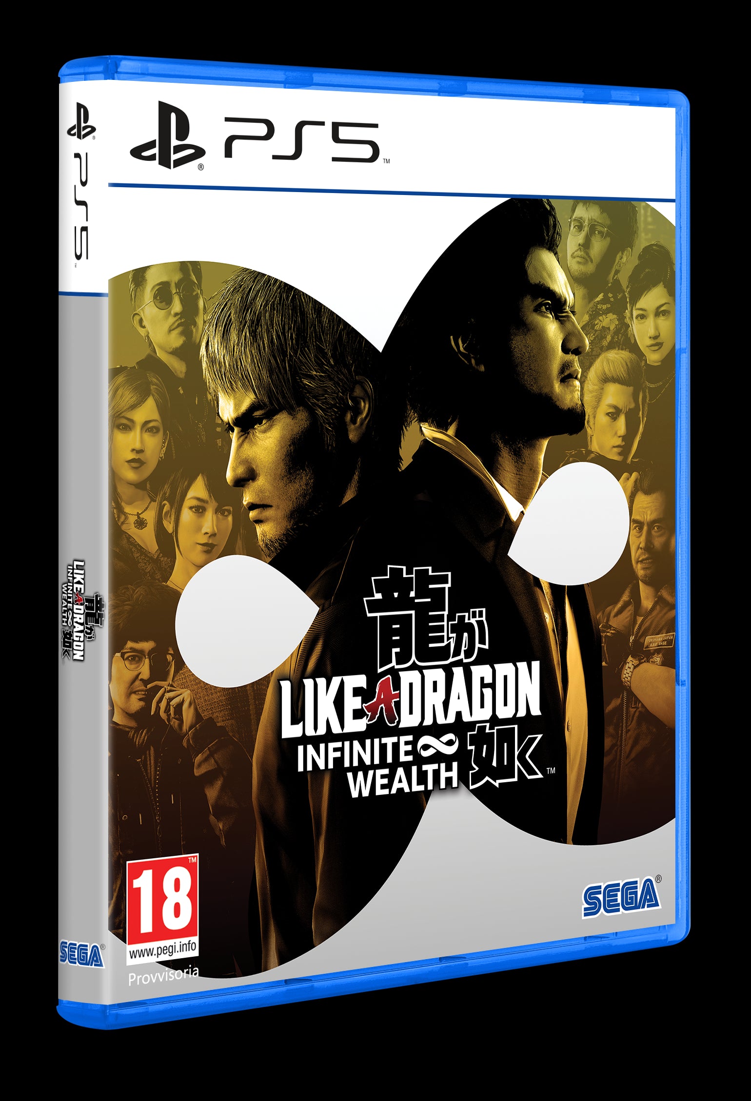 PS5 Like a Dragon: Infinite Wealth - Disponibile in 2/3 giorni lavorativi