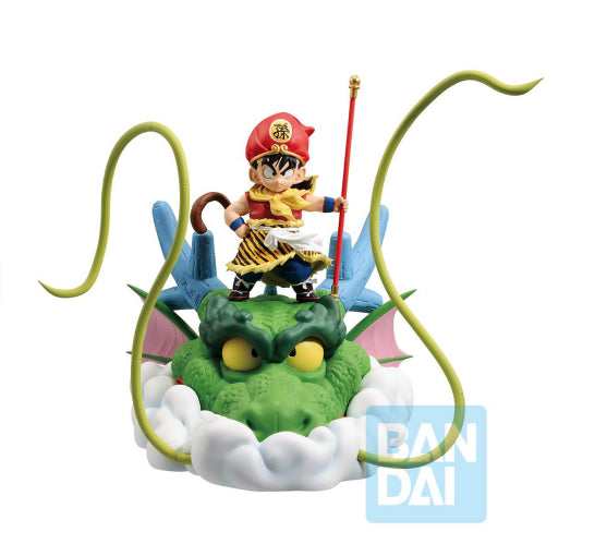 Action figure / Statue BANPRESTO 67000 - Ichibansho Figure Son Gohan -Childhood-(Tba) (Snap Collection) - Disponibile in 2/3 giorni lavorativi
