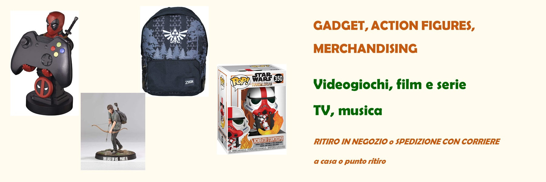 Gadget, action figures, merchandising