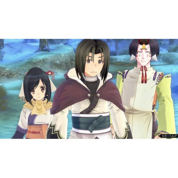 PS4 Utawarerumono: ZAN - Disponibile in 2/3 giorni lavorativi