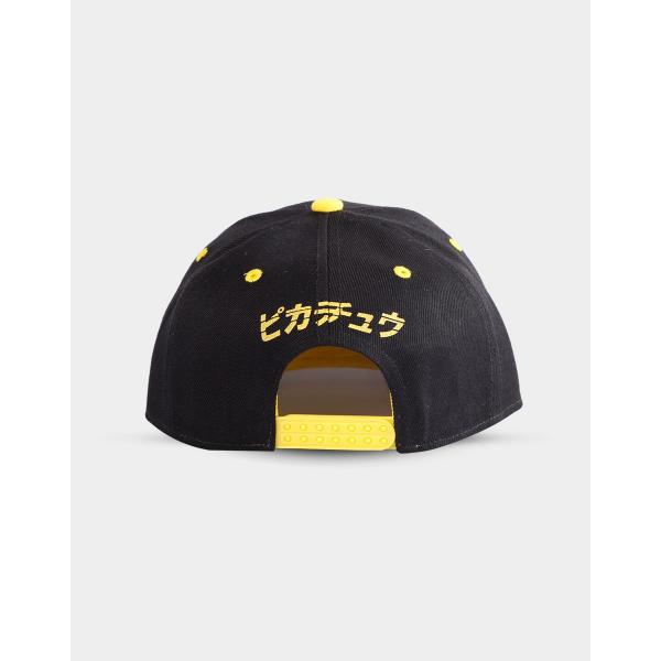 DIFUZED POKEMON - OLYMPICS HERO SNAPBACK (CAPPELLINO) - Disponibile in 2/3 giorni lavorativi