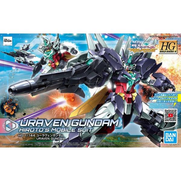 BANDAI - 71109 - Hgbdr gundam uraven 1/144 - Disponibile in 2/3 giorni lavorativi