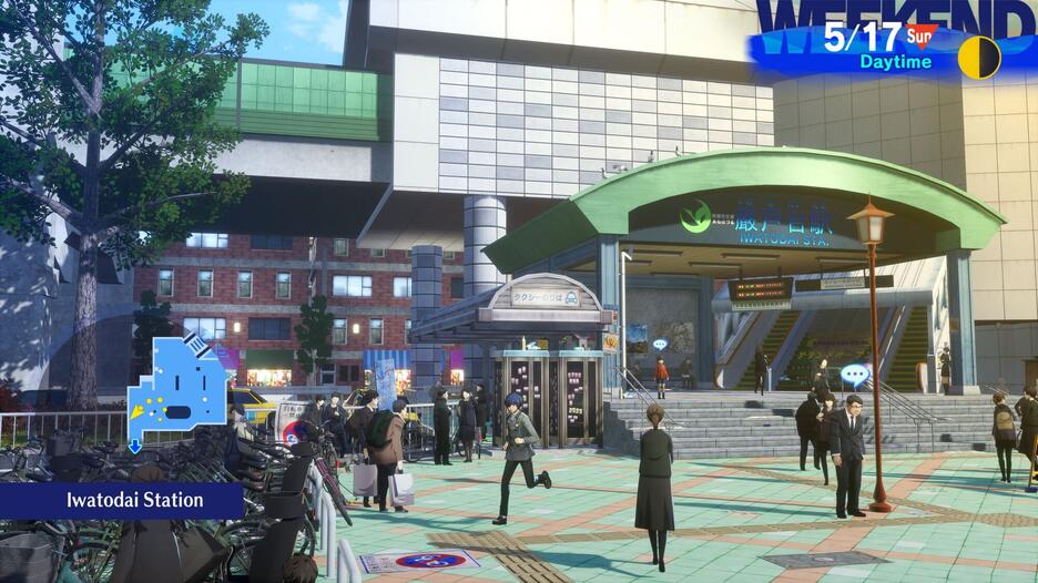 PS5 Persona 3 Reload Disponibilità immediata