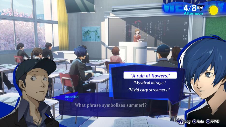 PS5 Persona 3 Reload Disponibilità immediata