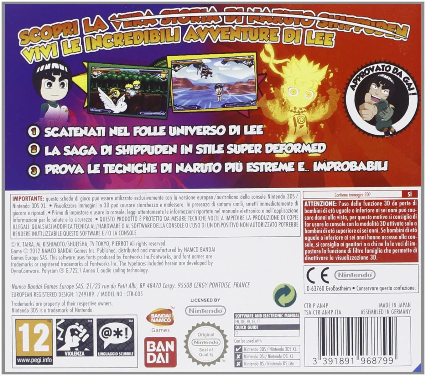 3DS Naruto Powerful Shippuden - Usato garantito