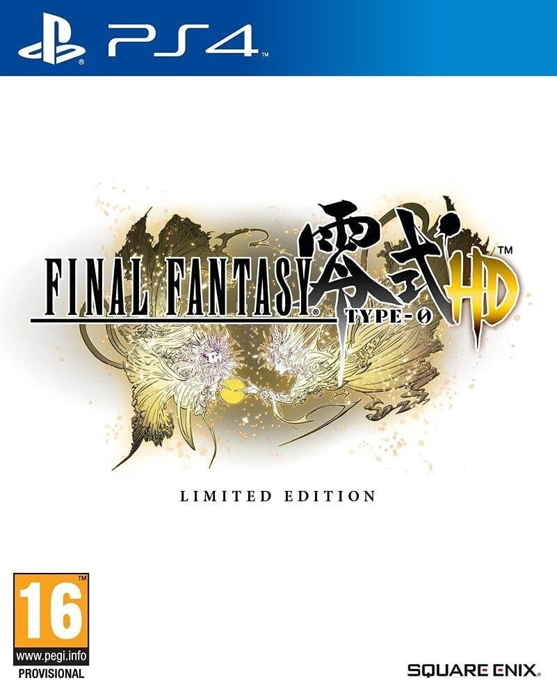 PS4 Final Fantasy HD Type 0 Steelbook Edition EU