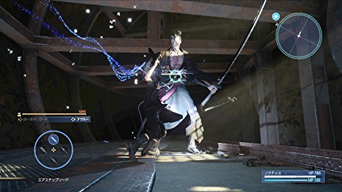 PS4 Final Fantasy XV Day1 Ed.