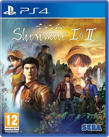 PS4 Shenmue HD I & II