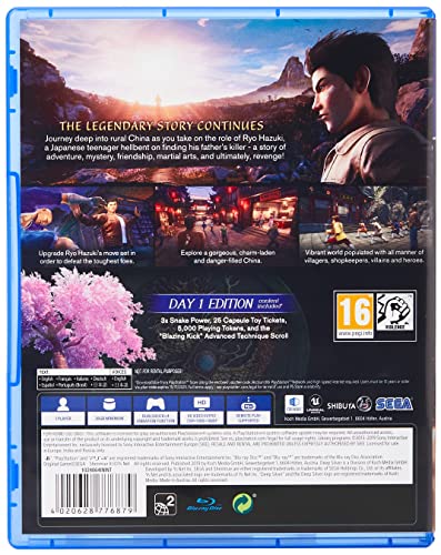 PS4 Shenmue III (3) - Dayone Edition EU