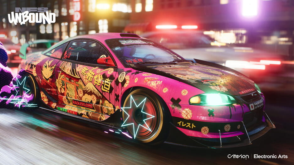 PS5 Need for Speed Unbound EU