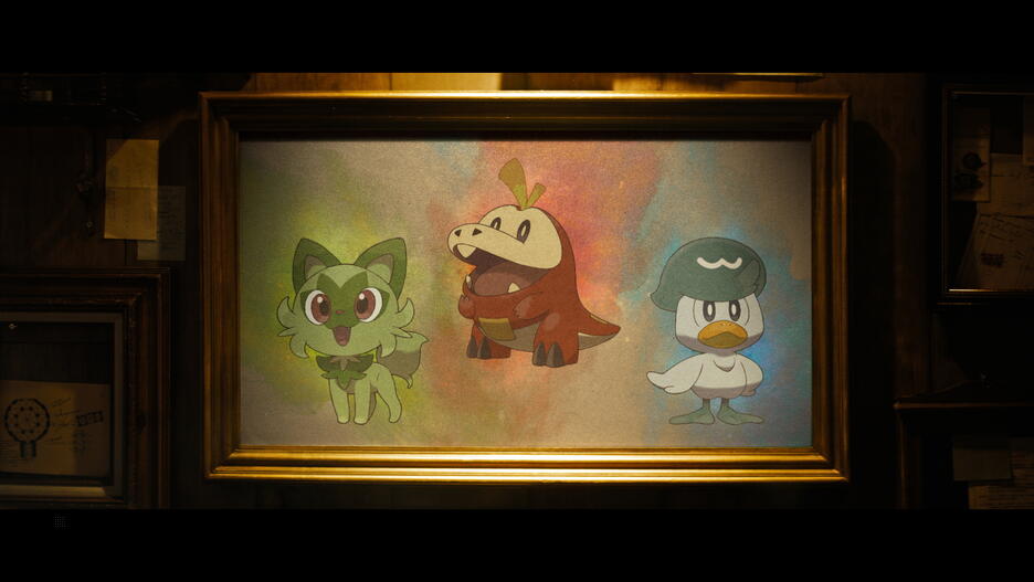 Switch Pokemon Scarlatto